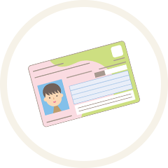 マイナ保険証