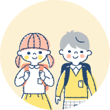 小学生～高校生のイラスト