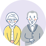 シニアのイラスト