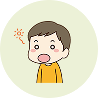 お口がいつも開いている
